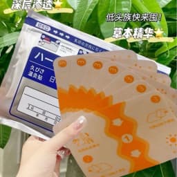 42PCS Hot Cold Heating Pads Long-Lasting Knee Support for Sports Office Workers Household Multi-Body Use Durable Accessories