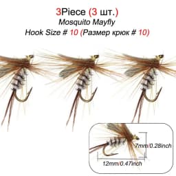 3Pcs Wet Fly Flies for Trout Fishing Flies Artificial Insect Hook Bait Mosquito Fly Fishing Trout Lures
