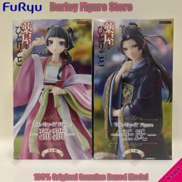Original FuRyu Trio-Try-iT The Apothecary Diaries Maomao Jinshi 16cm Anime Action Figure Collection Model Gift 2026 New In Stock