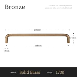 Santaya U-shaped Antique Brass Brushed Furniture Handle Solid Brass Shell Drawer Knob Modern Simple Kitchen Cabinet Long Pull