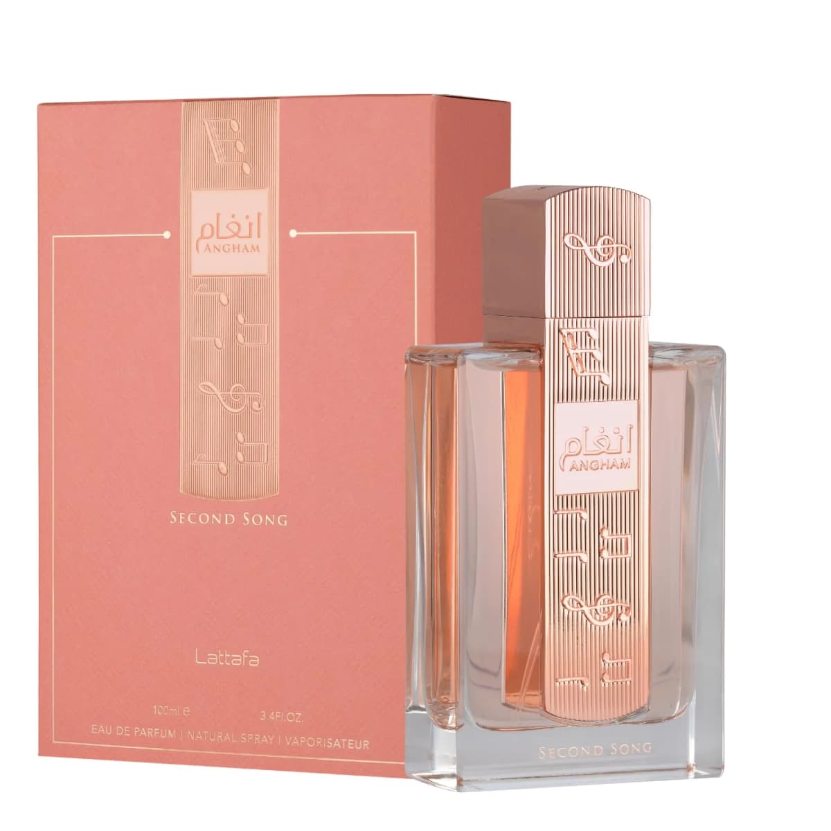 Lattafa Angham Second Song Eau De Parfum 100ml – Unisex Oriental Vanilla Fragrance, Long-Lasting Sweet & Creamy Scent Can Be Used for Frequent Commuting, Dates, and Dinners, Gentle and Romantic feminine Fragrance, Elegant Temperament