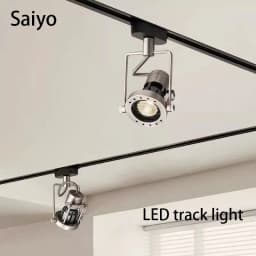 Led Track Light Industrial Style Rail Spot Light Aluminum Brushed Nickel Color Ceiling Lamp Whole Full Set 3 4 Lights Wall Wash