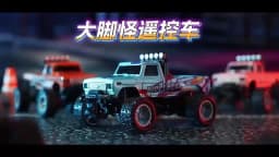 Mini RC Car 1:64 Remote Control Drift Car Mini High-Speed Off-road Climbing Racing Cars Children's Toys Adult Gifts In Stock