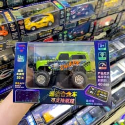Mini RC Car 1:64 Remote Control Drift Car Mini High-Speed Off-road Climbing Racing Cars Children's Toys Adult Gifts In Stock