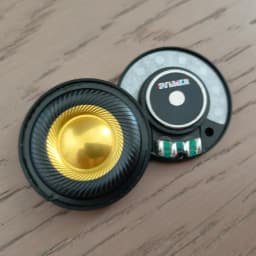 ELFINEAR CarbonGild 40 1Pair 40mm Carbon Fiber Gilded Dome Headphone Driver, 32Ω/300Ω Options