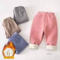 Children's Pant for Boys Girls Baby Trousers Autumn and Winter Thermal Pants for Kids Thickened Leggings