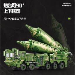Missile Vehicle Building Blocks Military Truck Brick Tank Building Blocks Missile Launcher Model Boys Toys Kids Toys