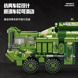 Missile Vehicle Building Blocks Military Truck Brick Tank Building Blocks Missile Launcher Model Boys Toys Kids Toys