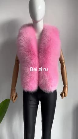 BEIZIRU Women's Real Fox Fur Halter Vest Sleeveless Deep V-Neck Solid Top Outerwear Fluffy Luxury Fashion