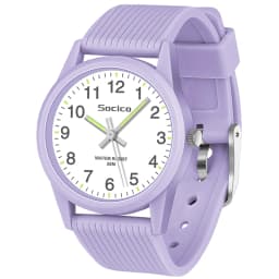 SOCICO Kids Watch Fashion Quartz Boys and Girls Silicone Strap Students Wrist Watch Student Clock Gift