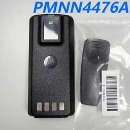 PMNN4476A Li-ion Battery 1750mAh Walkie Talkie Battery For CP1200 CP1300 CP1208 CP1308 CP1668 CP477 CP1600 CP185 EP350 Radios