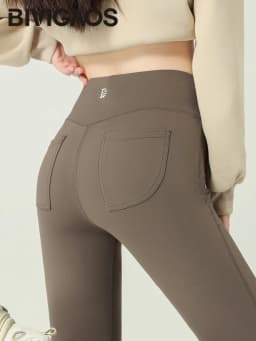 BIVIGAOS 2024 Autumn New Back Pocket Sharkskin Pants Leggings Women High Waist Sports Yoga Running Casual Leggings