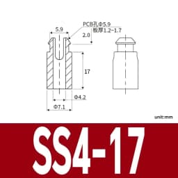 SS White Nylon Plastic PCB Support Single-Ended Inserting Cylindrical Type Circuit Board Isolation Column Spacer