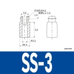 SS White Nylon Plastic PCB Support Single-Ended Inserting Cylindrical Type Circuit Board Isolation Column Spacer