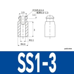SS White Nylon Plastic PCB Support Single-Ended Inserting Cylindrical Type Circuit Board Isolation Column Spacer