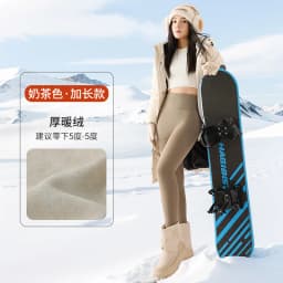 Elastic High Waist Tummy Control Sharkskin Leggings Women Winter Thick Warm Thermal Pants Female Solid Butt Lifting Yoga Pants