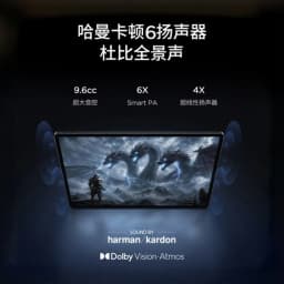 Original Lenovo Legion Y900 13 TB522FU Gaming Tablet 13 Inch 4K 144Hz LCD Snapdragon 8 Elite 12700mAh Android 16 WiFi Tablet PC