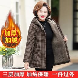 5XL Mom's Winter Outfit With Plush And Thick Parka Middle-Aged And Elderly Women's Hooded And Warm Jacket Lady's Short Outcoat
