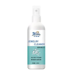 100ML/30ML Jewelry Cleaner Gold Watch Diamond Ring Polishing Cleaning Spray Polishing Cleaning Tools Jewelry Clean Liquid