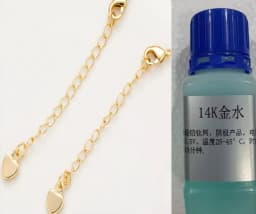 100ml 14K/18K/24K black gold Platinum Rhodium rose gold Soak Plating Solution Jewelry Bath Plating Electroplating Liquid PT Ag