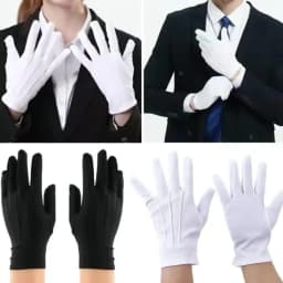 Men's New Solid Tuxedo Gloves Party Festive Wedding Ceremony Formal Uniform Guard Band Butler Protection Etiquette Mittens
