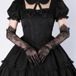 55cm Black Lace Floral Thin Sheer Long Gloves Lolita Cosplay Bridal Wedding Lady Elegant sexy Evening Party NightClub Accessorie