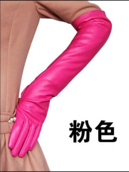 Lady Fashion High Quality PU Leather Winter Gloves Women Warm Cute Mittens Female Long Style Elbow Gloves G203