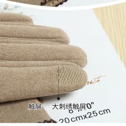 Women Winter Keep Warm Touch Screen Thin Fleece Fashion Elegant Solid Outdoor Drive Cycling Windproof Not Bloated Mittens Gloves