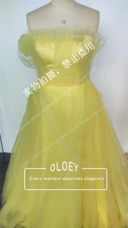 OLOEY Yellow Tulle Evening Dresses Korea Wedding Photo Shoot Customized Garden Off Shoulder Corset Back Prom Dress Floor Length