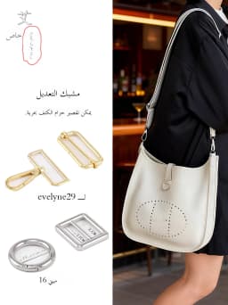 Adjustable Buckle Shoulder Strap Modification Buckle Accessory Day Word Clasp for Hermès Evelyn Handbag Strap Fastener
