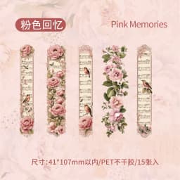 15pcs/1lot Kawaii Stationery Stickers flourishing and spreading Diary Decorative Mobile Stickers Scrapbooking Craft Stickers