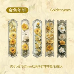15pcs/1lot Kawaii Stationery Stickers flourishing and spreading Diary Decorative Mobile Stickers Scrapbooking Craft Stickers