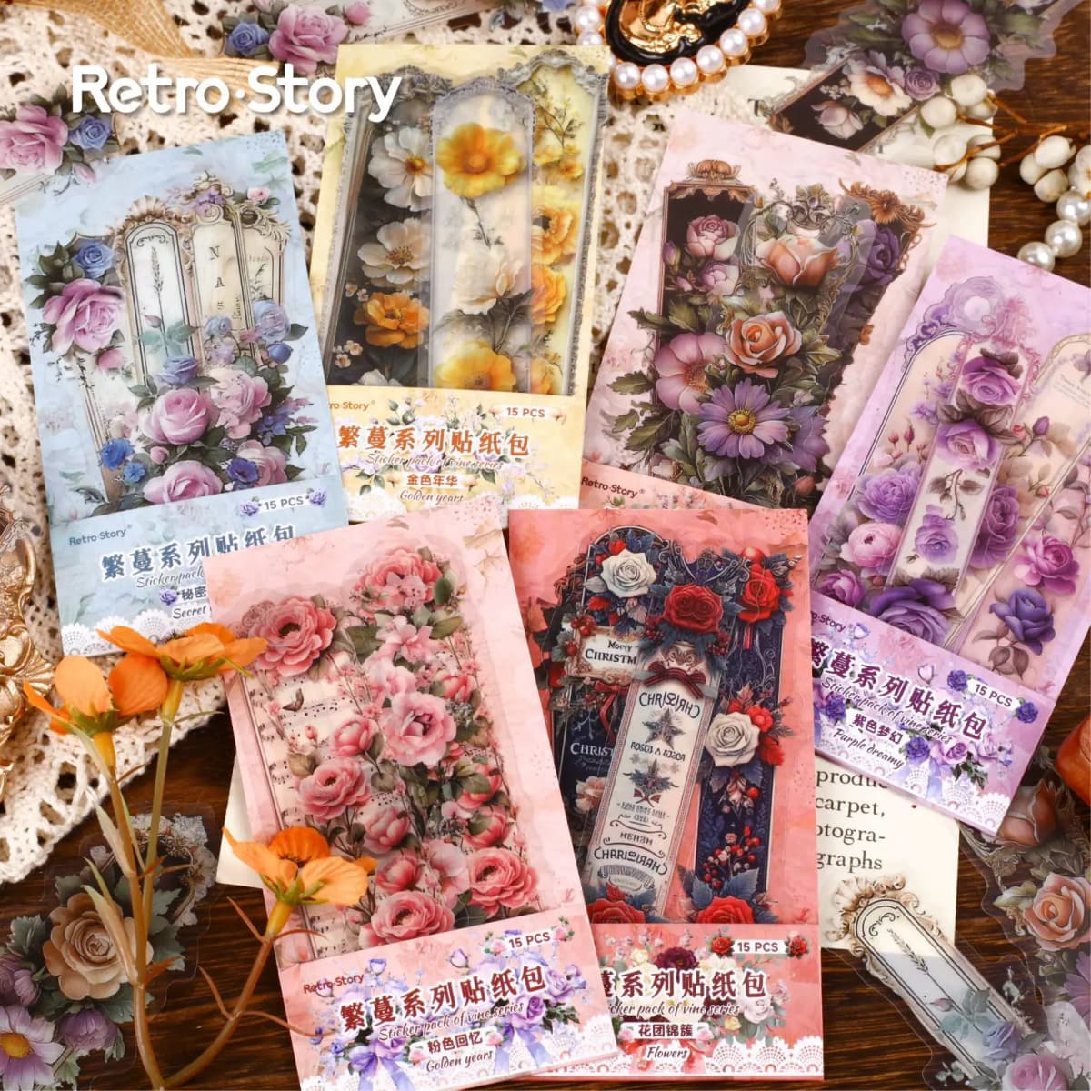 15pcs/1lot Kawaii Stationery Stickers flourishing and spreading Diary Decorative Mobile Stickers Scrapbooking Craft Stickers