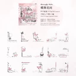 30pcs/lot Kawaii Stationery Stickers Time Inscriptions Diary Planner Decorative Mobile Stickers Scrapbooking DIY Craft Stickers