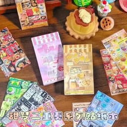 20 Pcs Kawaii Japanese Showa style cuisine glitter film die-cutting sticker book DIY handmade scrapbook aesthetic stationery
