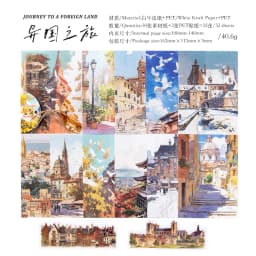 32pcs Japanese landscape PET+paper die-cutting stickers DIY collage stickers cutting materials handmade diary album