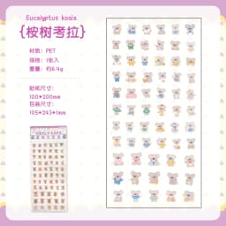 1pcs/lot Memo Pads Material Paper Happy Friend Chronicles Journal Scrapbooking paper Card Background Decoration Paper stationery