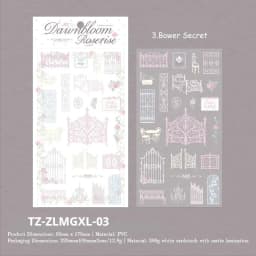 JIANWU Vintage Lace Flower Fence Landscape Material Collage Scrapbooking PVC Transfer Sticker Creative DIY Journal Stationery