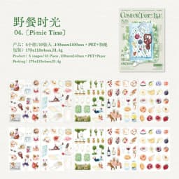 10pcs/1lot Kawaii Scrapbook Stickers Comfortable life Junk Journal Gold Planner Stationery Planner Decorative