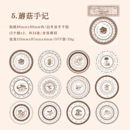 24pcs/1lot Kawaii Stationery Stickers Coffee Meets Bookstore Junk Journaling Decorative Scrapbooking for stickers Scrapbook