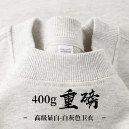 Heavyweight Fleece Lined Sweatshirt Unisex Oversized American Style Warm round Neck Long Sleeve T-Shirt for Autumn Winter