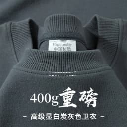 Heavyweight Fleece Lined Sweatshirt Unisex Oversized American Style Warm round Neck Long Sleeve T-Shirt for Autumn Winter