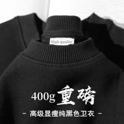 Heavyweight Fleece Lined Sweatshirt Unisex Oversized American Style Warm round Neck Long Sleeve T-Shirt for Autumn Winter