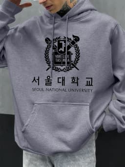 Seoul National University Printed Hoody Men Oversize Fleece Casual Hoodies Autumn Hip Hop Sportswear Fashion Street Clothing