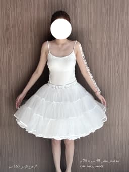 Lolita Skirt Petticoat Ultra Violent Boneless Net Petticoat Duck Butt Dog Short Flying Heaven Lolita Skirt Support 35cm Women...