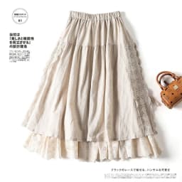 Embroidery Lace Skirts Women Cotton Elastic Waist Streetwear Mid-length Skirt Vintage Patchwork Harajuku Lace-up Solid Clothing