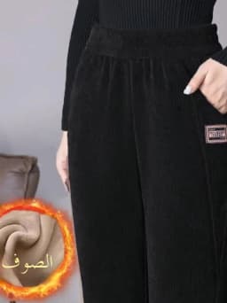 High Waist Thickened Fleece Women's Pants Autumn Winter Casual Loose Mom Pants Harlan Style Pocket Detail Elastic Waist