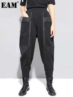 EAM High Elastic Waist Black Zipper Split Long Harem Trousers New Loose Fit Pants Women Fashion Tide Autumn 2026 1N796