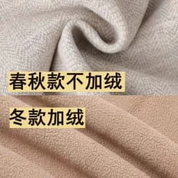 Women Trousers New Autumn Winter Pants Elastic High Waist Mother Casual Pants Female Velvet Straight Pants Oversize 6XL 7XL 8XL