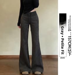 Grey American Style Retro Flared Sweatpants Women's Spring New High Waist Casual Slimming Sports Bell Bottoms